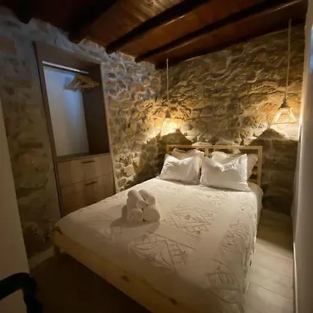 Holiday home Cantinho D'avo Maria *